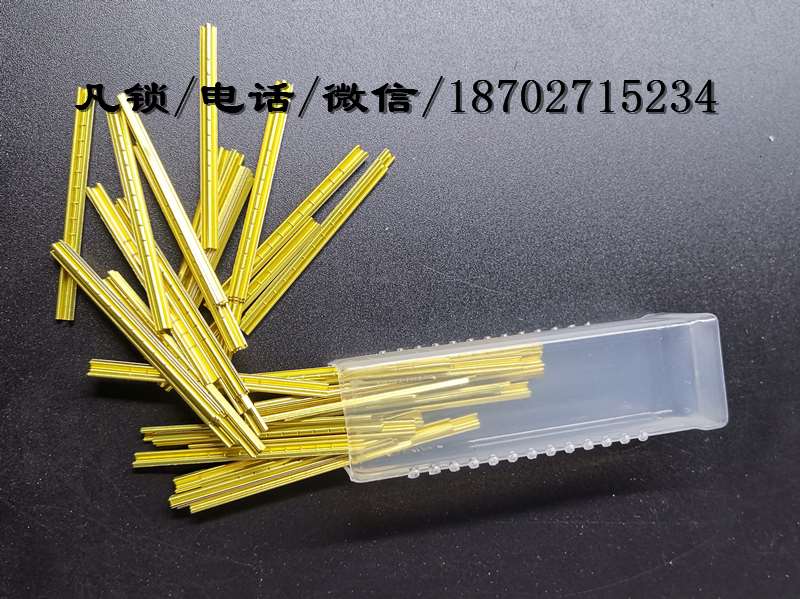 锡纸软硬快开专卖店